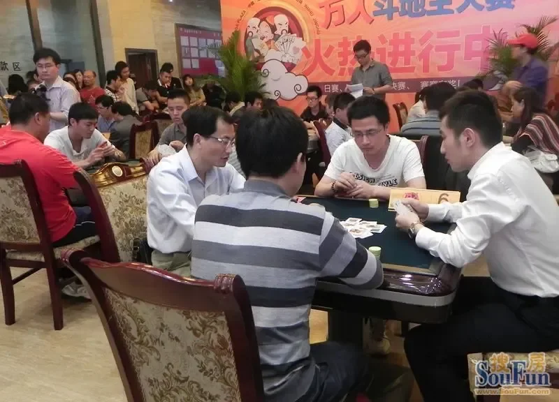 pg电子平台iOS版本下载
