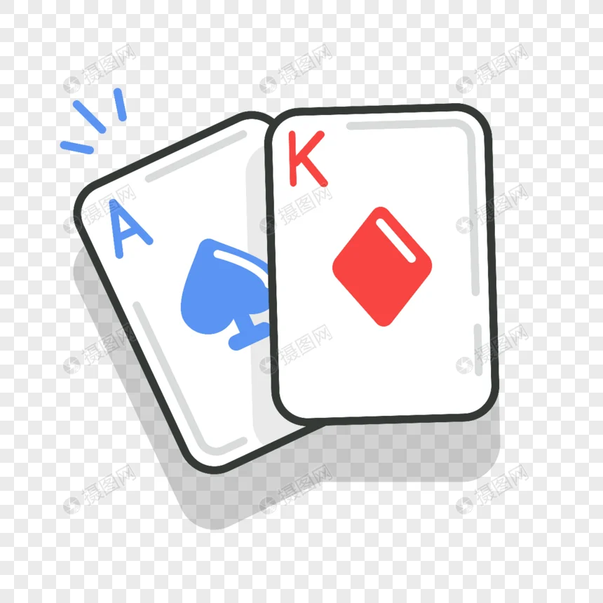 牛牛棋牌游戏