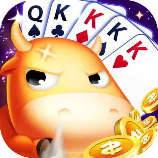 炸金花棋牌游戏